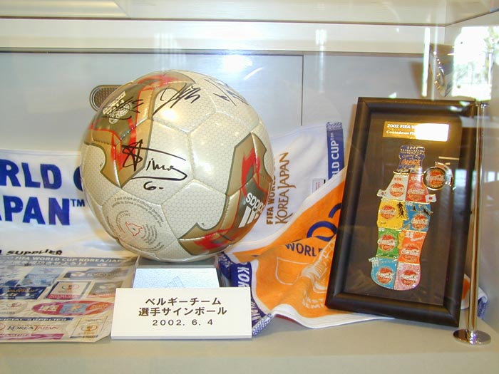 埼玉スタジアム2002　2002年のスタジアムツアー　2002年日韓ワールドカップ　ベルギーチームサインボール