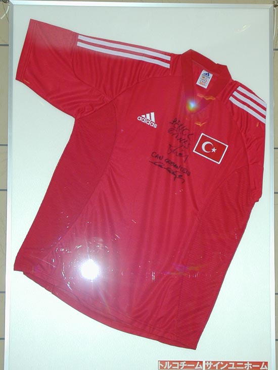 埼玉スタジアム2002　2002年のスタジアムツアー　2002年日韓ワールドカップ　トルコ代表サインユニフォーム