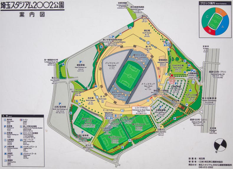 埼玉スタジアム2002公園　園内地図