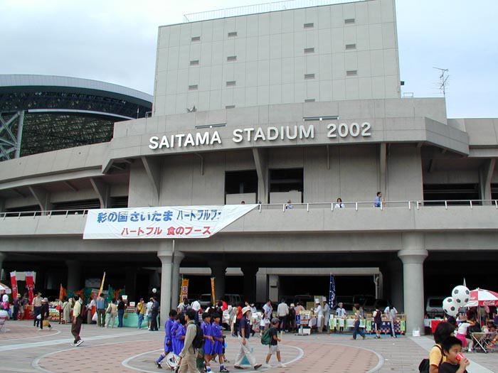 埼玉スタジアム2002　オープンイベント