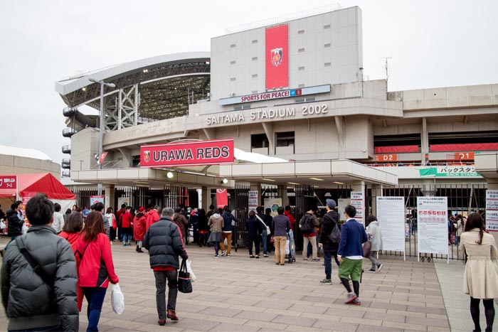埼玉スタジアム2002 松本山雅戦 2015 第4節