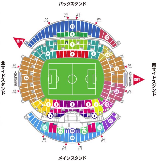 埼玉スタジアム02 緑区 座席ガイド 公園へ行こう