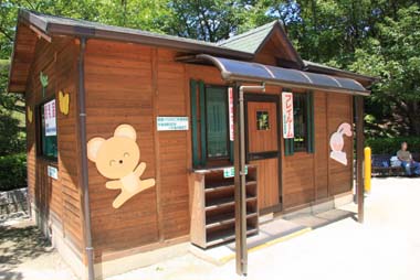 川口市立グリーンセンター 夢ふうせん(大型遊具)