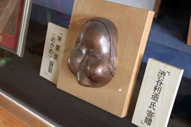 こしがや能楽堂 展示されていた能面