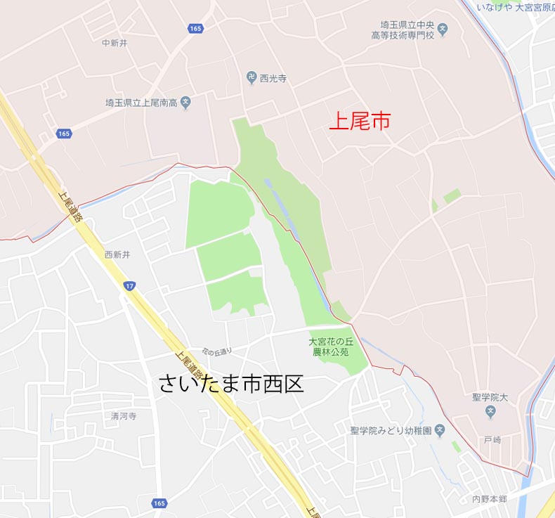 大宮花の丘農林公苑 さいたま市西区 上尾市 公園へ行こう