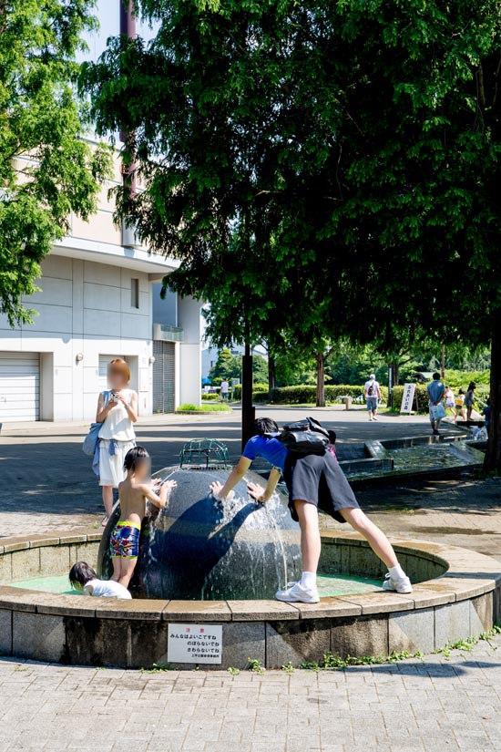 上平公園 水遊び