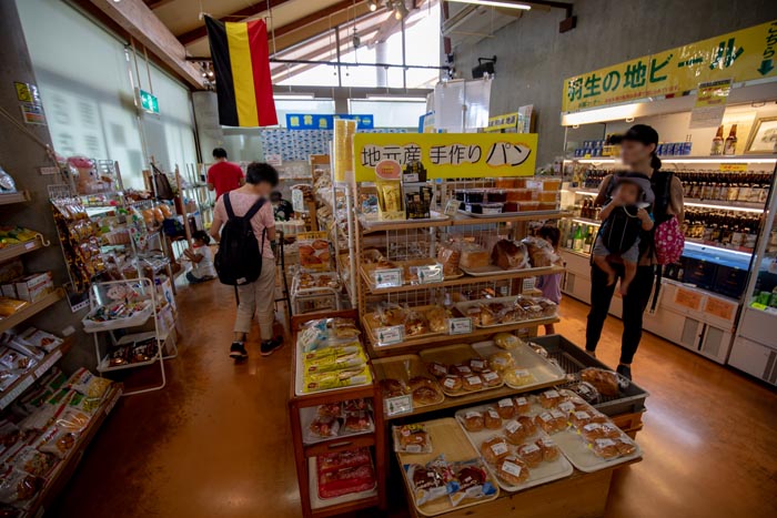 キヤッセ羽生 むじなも市場 公園へ行こう キヤッセ羽生 むじなも市場 公園へ行こう