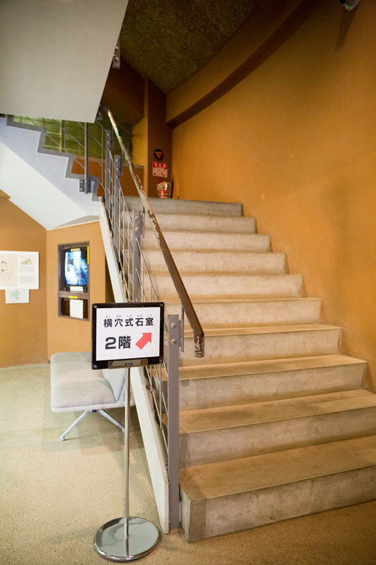 さきたま古墳公園 将軍山古墳展示館