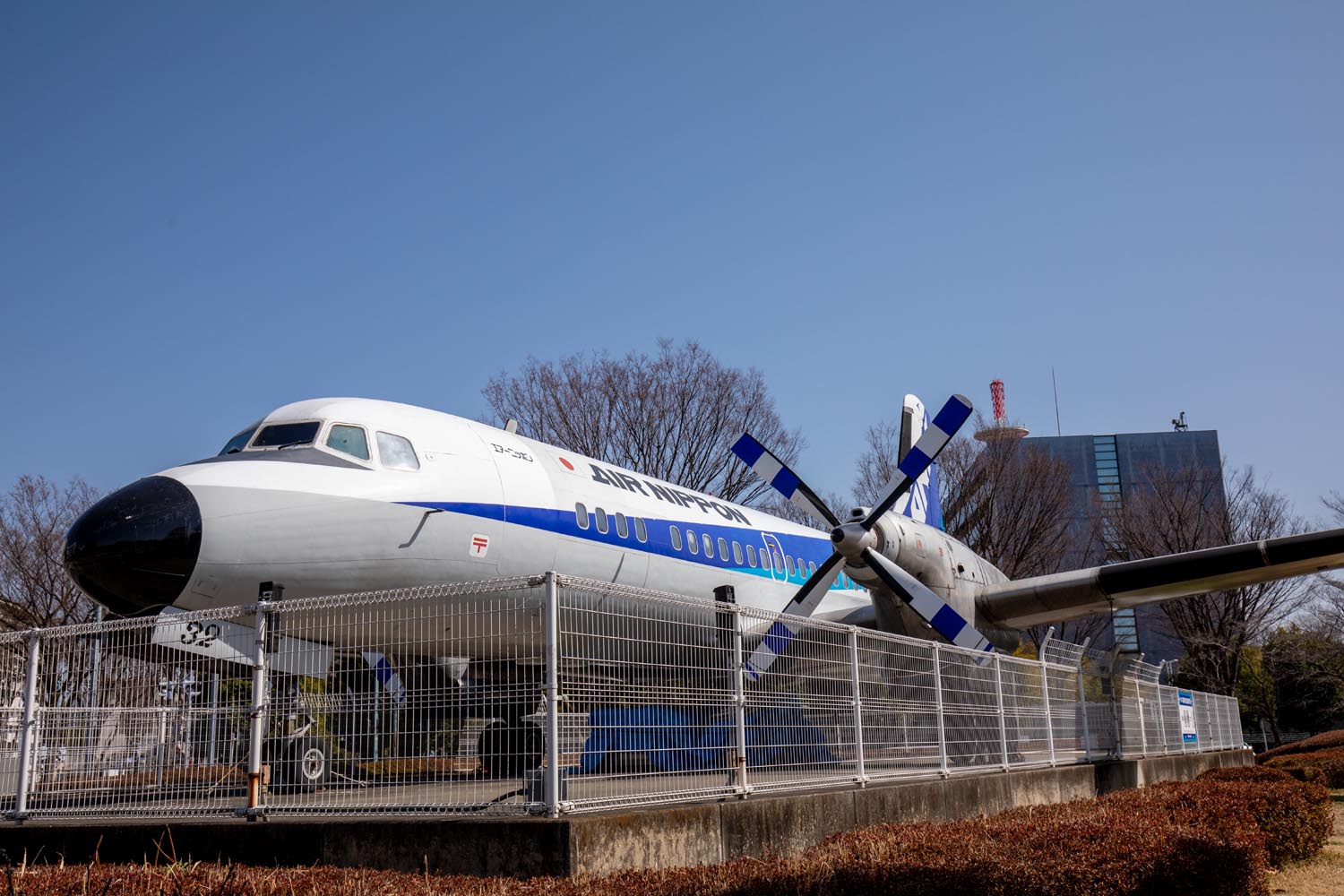 所沢航空記念公園 所沢市 Ys 11 国産旅客機 公園へ行こう 所沢航空記念公園 所沢市 Ys 11 国産旅客機 公園へ行こう
