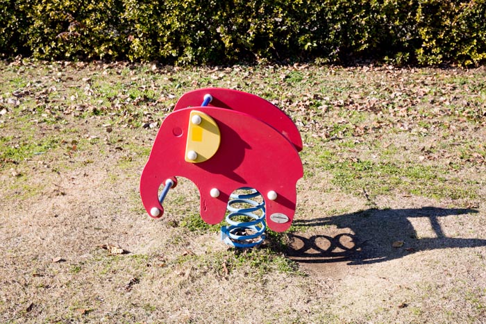 倉松公園　小さい子向けスプリング遊具