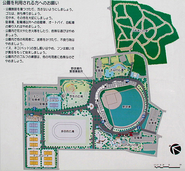上平公園 園内案内図