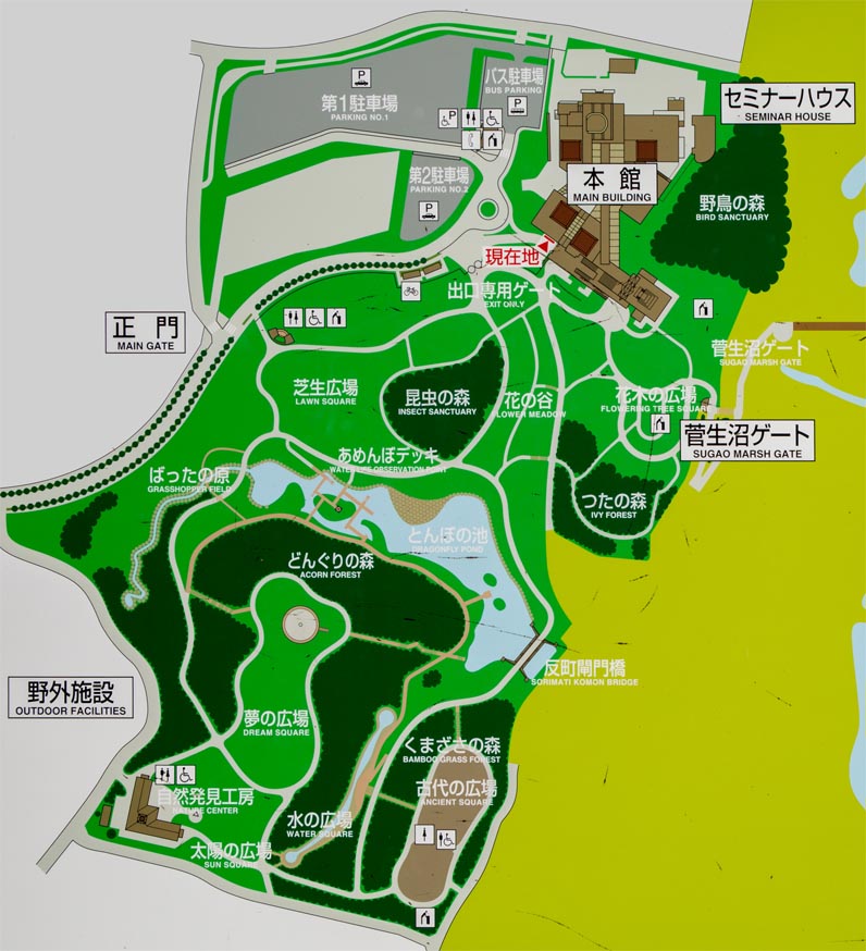 茨城県自然博物館　屋外案内図