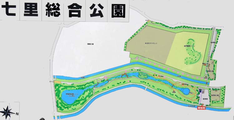 七里総合公園　園内地図
