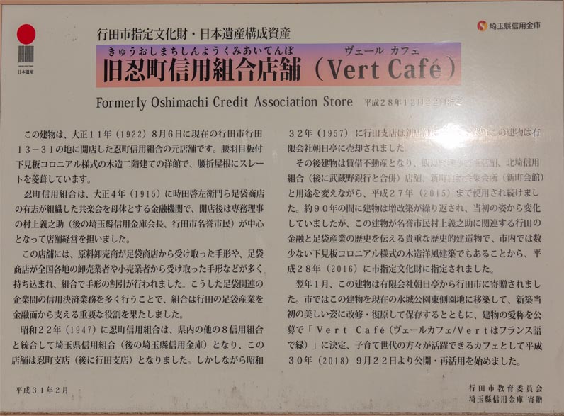 @VERT CAFEiF[ JtFjēŔ