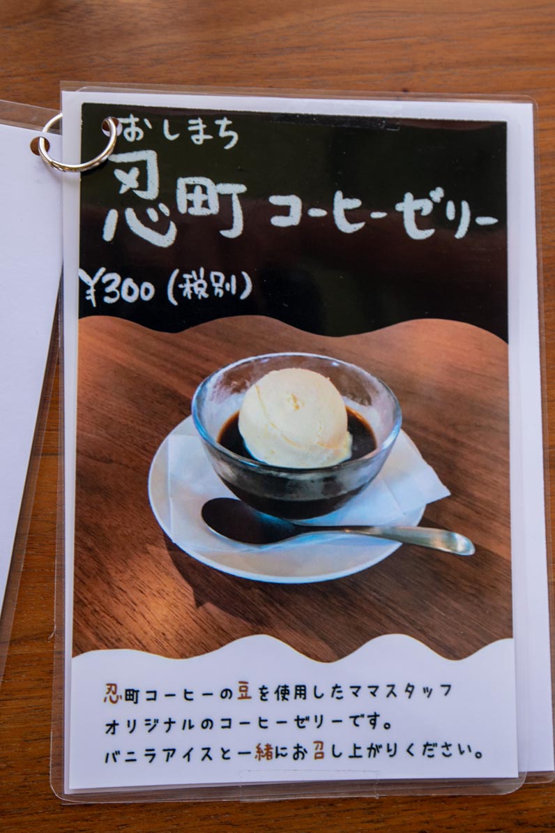 @VERT CAFEiF[ JtFjj[