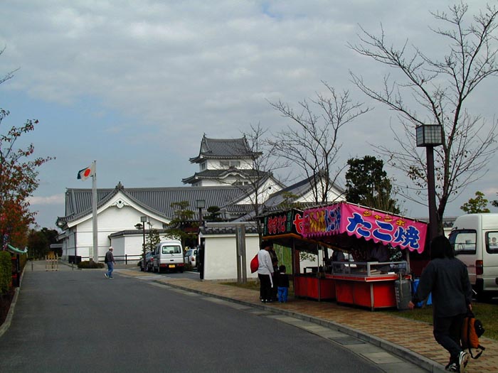 1999年の関宿城博物館　関宿にこにこ水辺公園