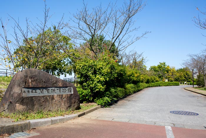 関宿城博物館　入り口