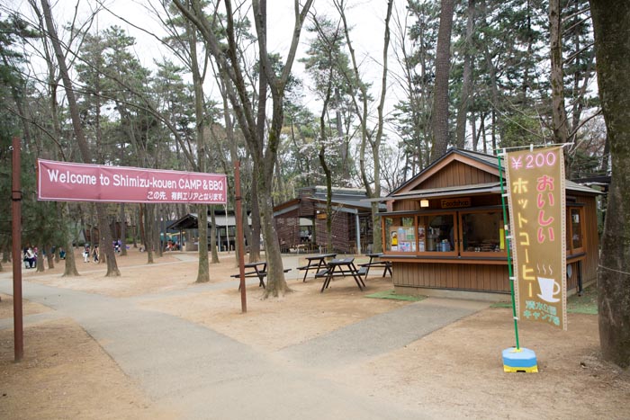 清水公園 キャンプ場