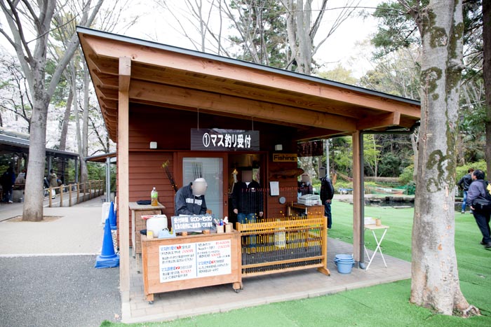 清水公園 千葉県野田市 マス釣り場 公園へ行こう