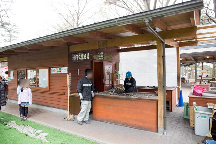 清水公園 マス釣り場