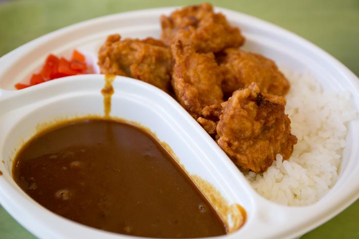 国営武蔵丘陵森林公園 中央レストラン から揚げカレー