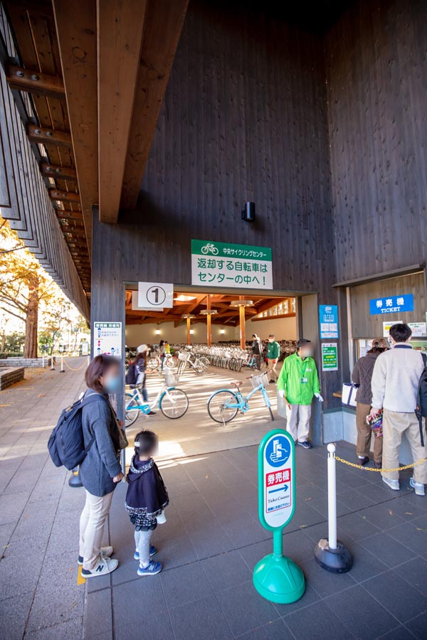 国営武蔵丘陵森林公園　レンタサイクル　中央サイクリングセンター