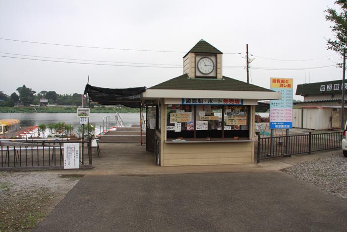 つつじが岡公園 花ハス遊覧船